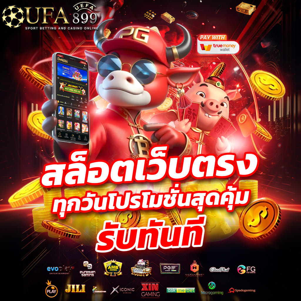 Untitled (800 x 800 px) (19).gif